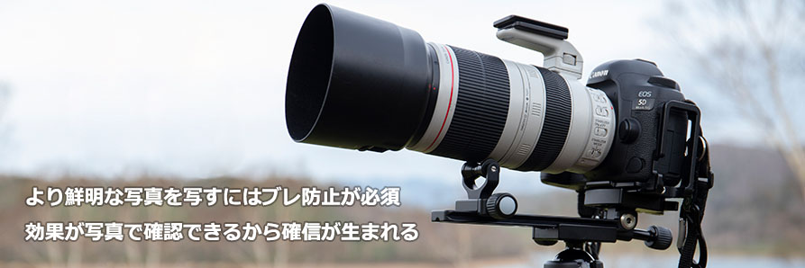 Markins VR-HOLDER