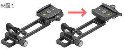 markins VR-Holder
