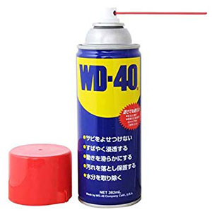 WD-40