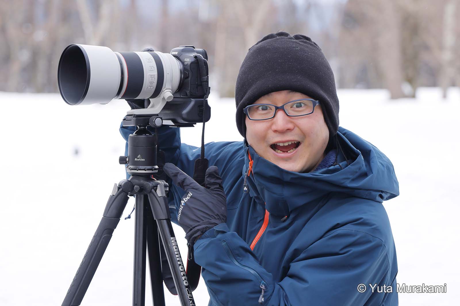 Yuta Murakami